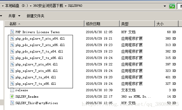 这里写图片描述