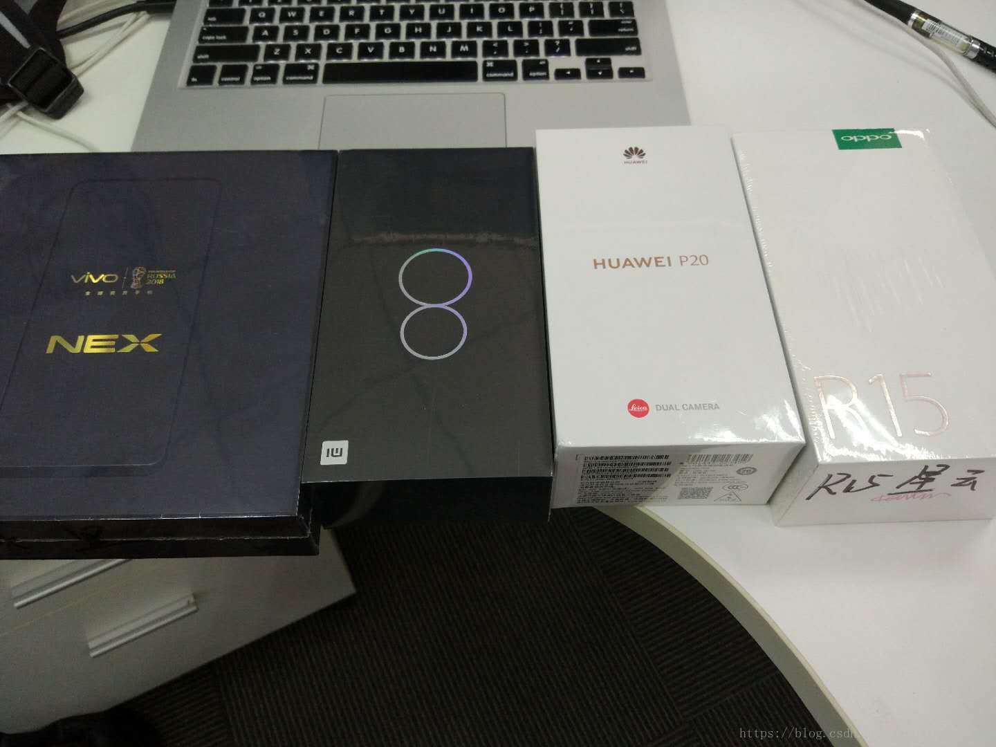 小米8、华为p20、oppoR15、vivoX21、vivo NEX