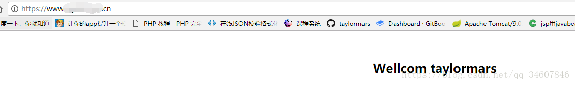 小白的微信小程序后台外网配置