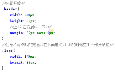 一个简单完整的网页密码_简单的个人网页