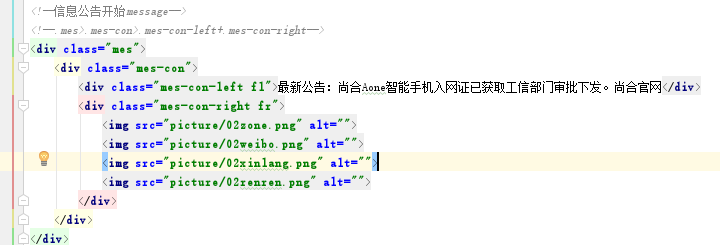 一个简单完整的网页密码_简单的个人网页