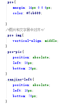 一个简单完整的网页密码_简单的个人网页