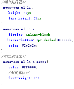 一个简单完整的网页密码_简单的个人网页