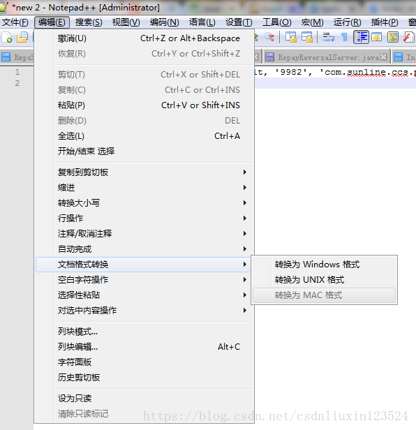 notepad++不能复制回车「建议收藏」