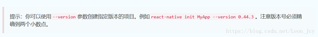 react- native init MyApp - -version -version 0.44.3