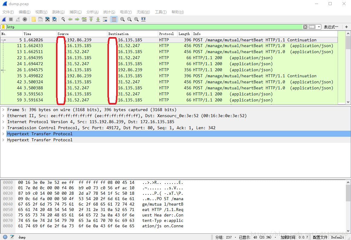 Анализ пакетов практическое руководство по использованию wireshark и tcpdump для решения реальных