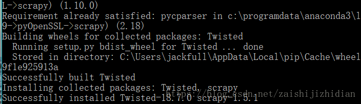 解决windows下使用pip install scrapy报错cannot open include file: 'io.h':....问题
