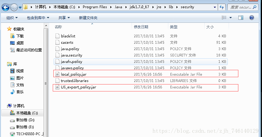 Java generate aes key from string lights