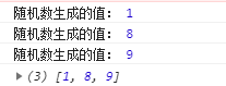 ES6 Promise用法小结