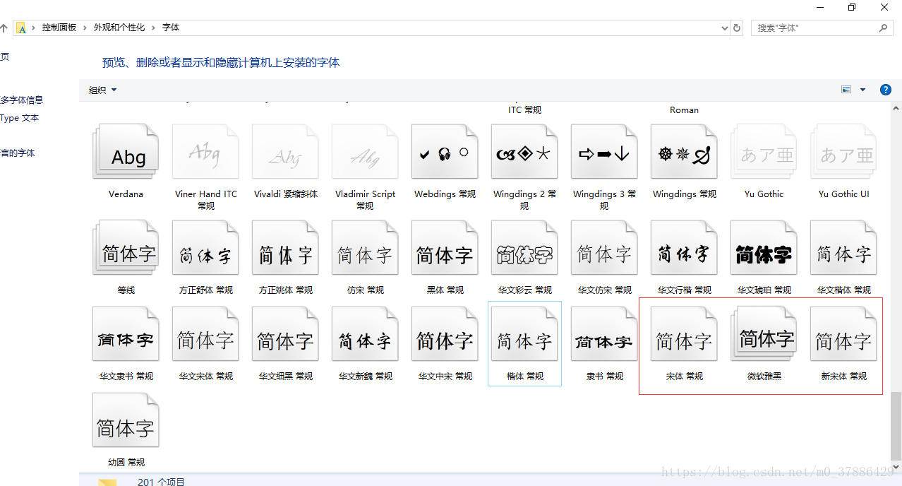 这里写图片描述