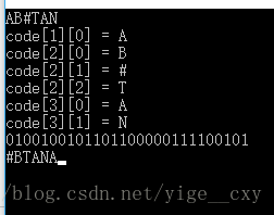oracle查看編碼字符集_查看oracle數(shù)據(jù)庫編碼_查看oracle編碼方式