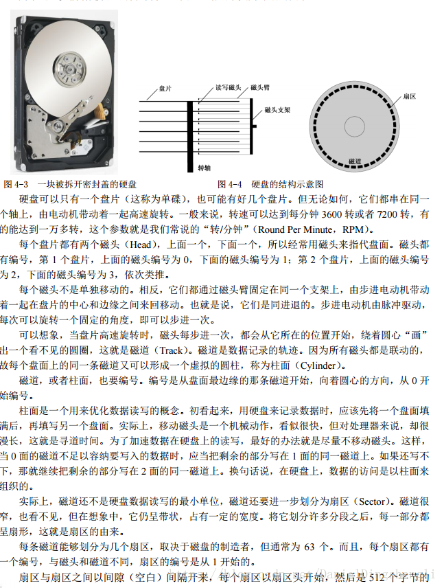 這裡寫圖片描述