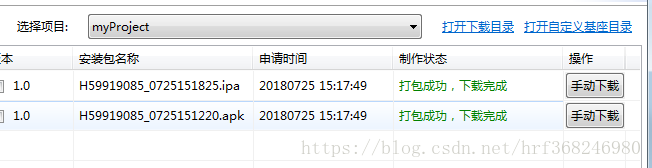 技术分享图片