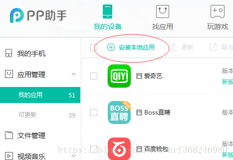 技术分享图片