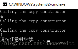 拷贝（复制）构造函数定义及3种调用情况举例