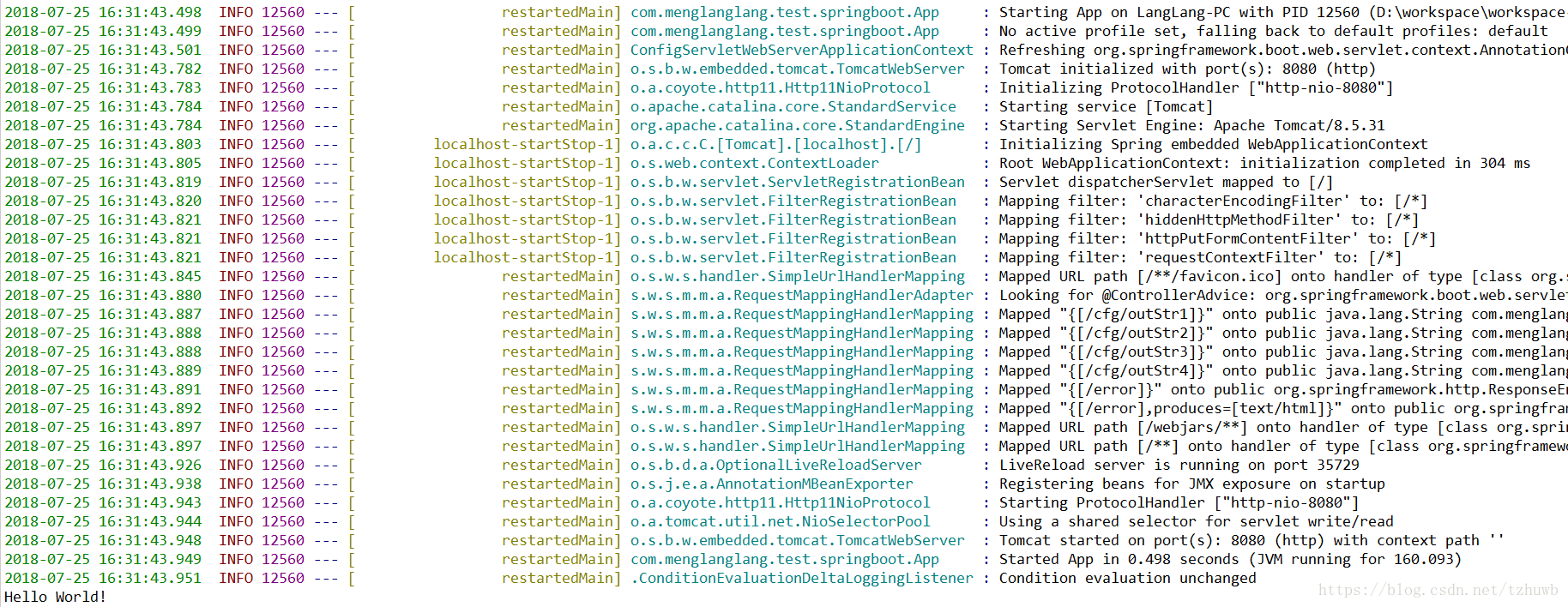 Spring Boot 初级入门教程（八） —— 工作台打印彩色日志