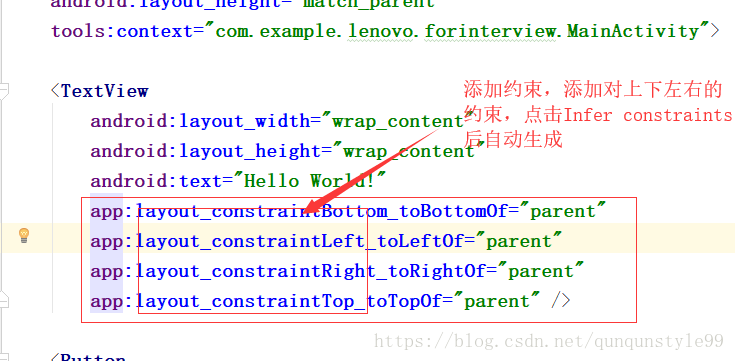 Android This view is not constrained, it only has designtime positions 解决办法（不同版本AS）