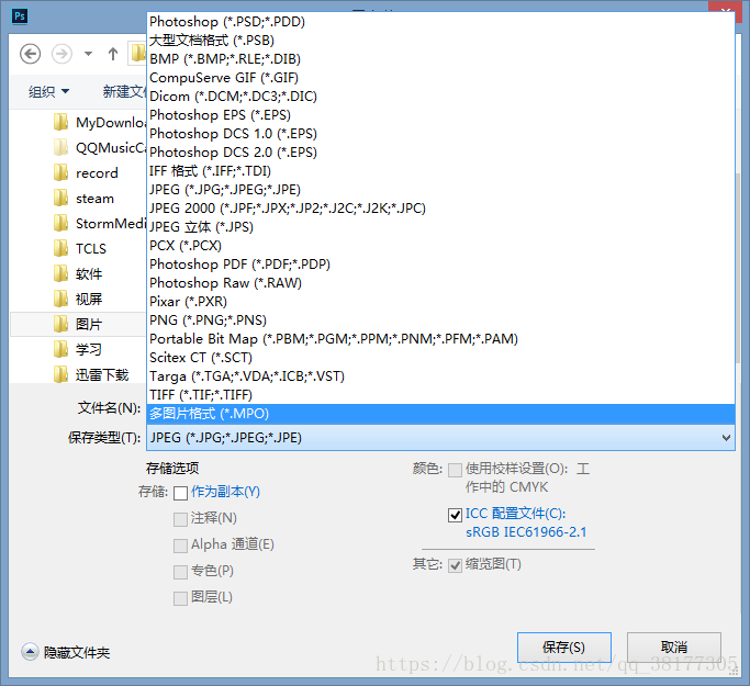 ps文件打開方式沒有ps_ai文件怎么導入ps文件有圖層_ps源文件是啥