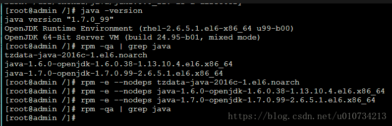 卸载系统自带jdk