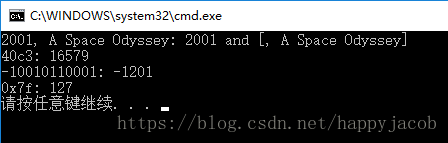 C++中int或double与string的相互转换