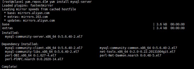 CentOS7下使用YUM安装MySQL5.6