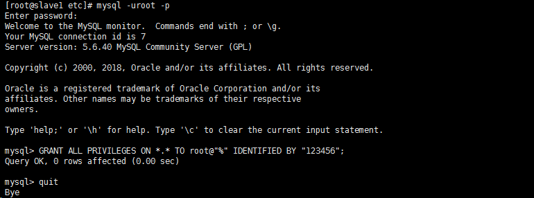 CentOS7下使用YUM安装MySQL5.6