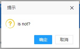 layui框架——弹出层layer[通俗易懂]