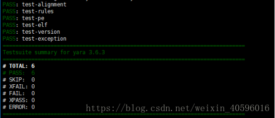 Yara安装及python运用