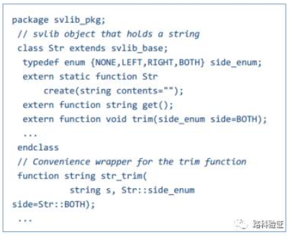 IC验证培训——SystemVerilog通用程序库（下）