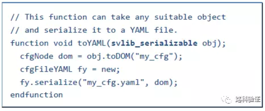 IC验证培训——SystemVerilog通用程序库（下）