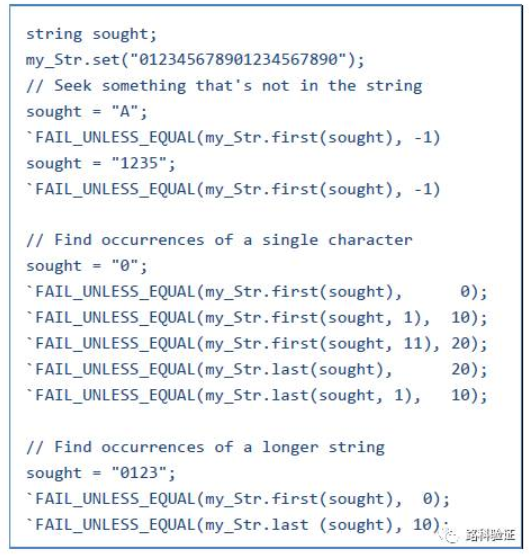 IC验证培训——SystemVerilog通用程序库（下）