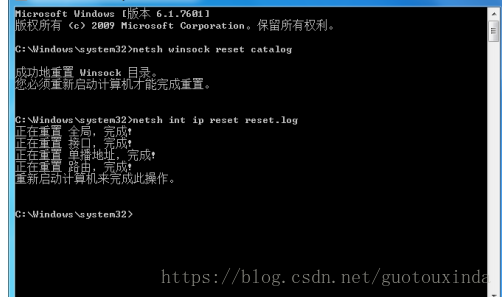 RAKsmart：windows系统 网卡黄色感叹号异常问题处理