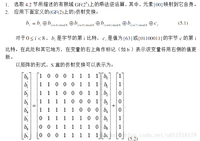AES128 encryption-S box and inverse S box structure derivation and code ...