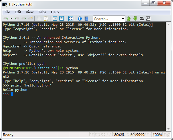 Python(x,y）的安装