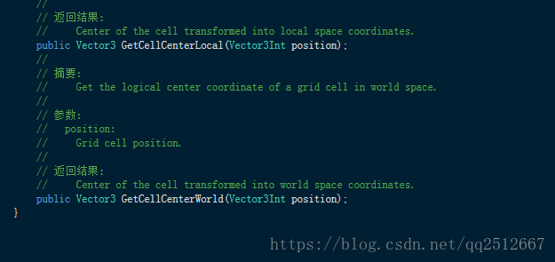 NGUI-UI Grid 对比 layer grid