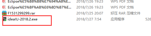 intellij idea 安装教程_intellij idea2021安装教程