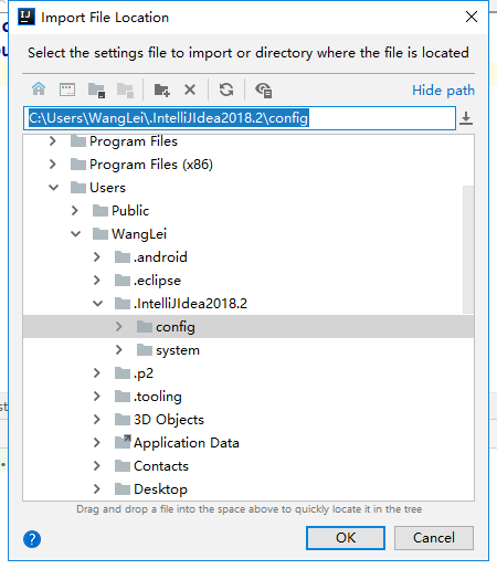 intellij idea 安装教程_intellij idea2021安装教程
