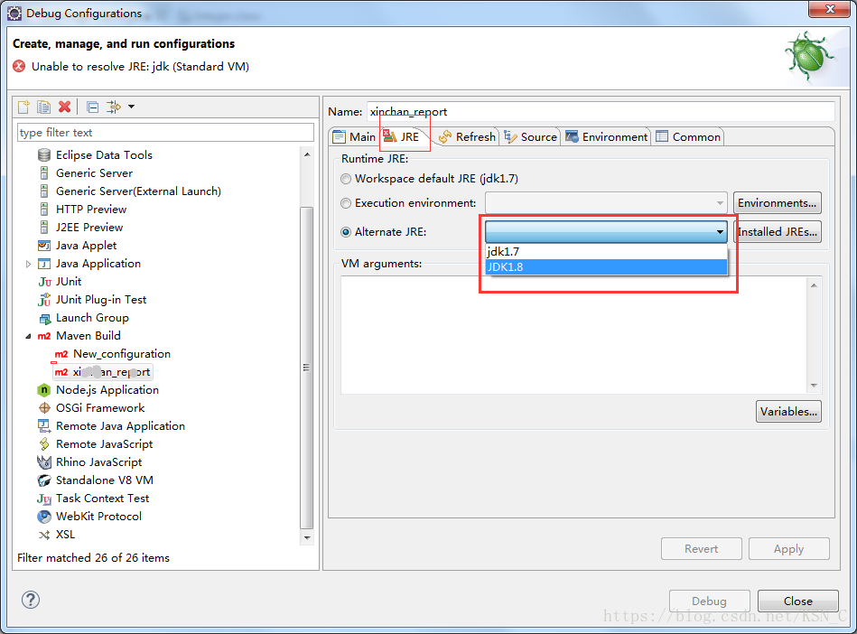 specified jre installation does not exist