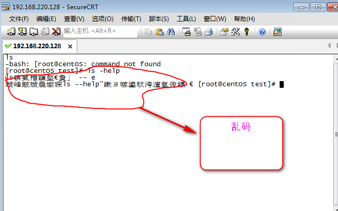 SecureCRT 中文(附上1.解决SecureCRT乱码问题2.解决Hostname lookup failed: host not found问题)[通俗易懂]