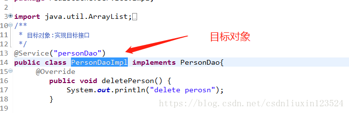 spring aop面向切面原理，用处和实力讲解