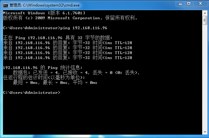 mysql远程连接数据库 权限_sql远程连接数据库失败