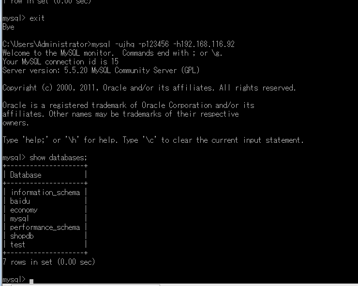 mysql远程连接数据库 权限_sql远程连接数据库失败