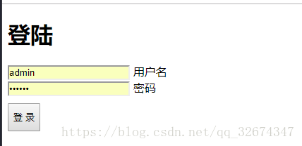thinkphp 5 登陆，登出，session登陆状态检测_Yangliwei的博客-CSDN博客