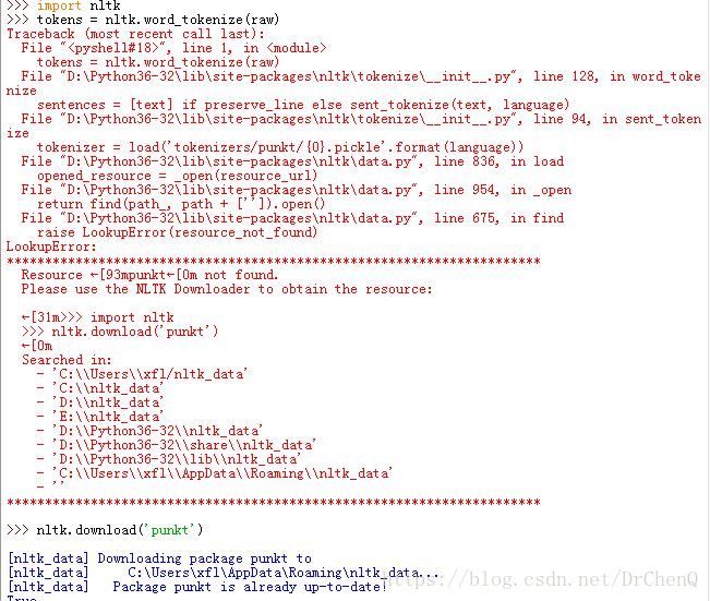 TypeError cannot use a string pattern on a byteslike object解决方案 程序员大本营