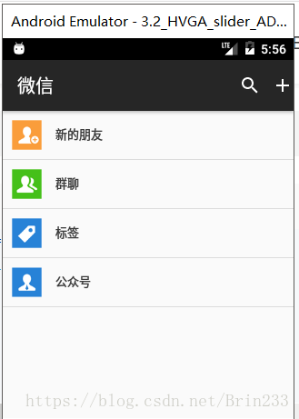ListView使用方法