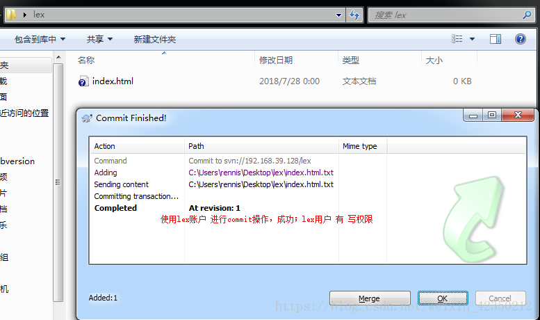 客户端连接服务器需要修改什么文件_上传CSV文件时需要注意什么？