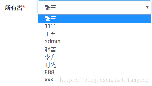 jstl--从内置域中选中当前用户下拉框状态 ${o.id eq user.id ? selected : }