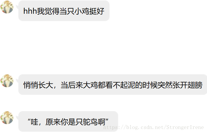 博弈论补充 异或(不进位加法)