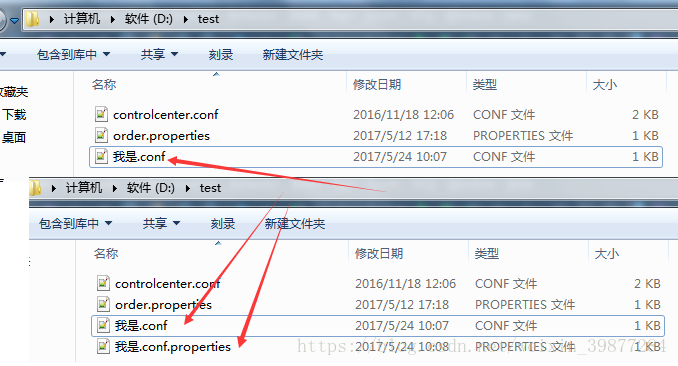 Java修改文件名 Renameto 方法的使用实例 复制一个文件或者叫转存一个文件 Weixin 的博客 Csdn博客