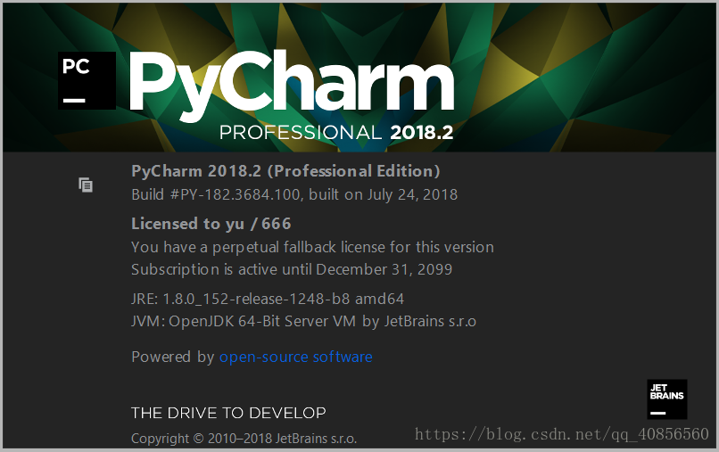 Pycharm2018.2永久破解